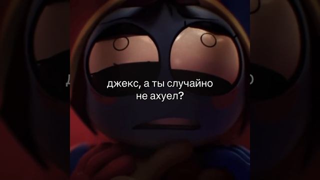 хех смотреть онлайн