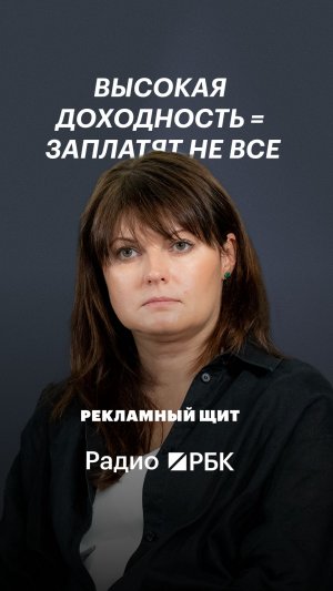 Почему упрощение в инвестициях вредно