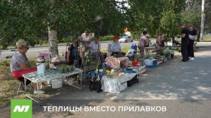 Новые торговые ряды у рынка «Сибирский Балаган». Нижневартовск