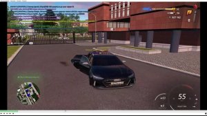 Мирон