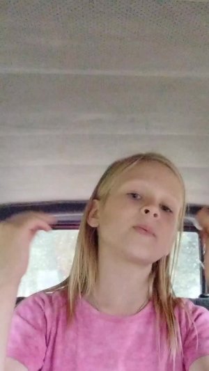 отвечаю на вопросы