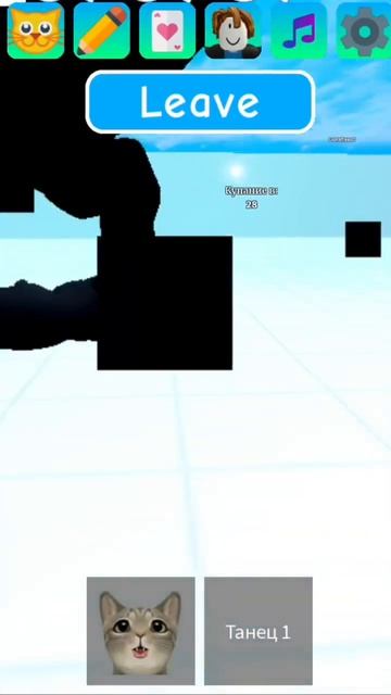 Катаемся с горки #игры #roblox #роблокс #приколы #gaming #юмор #веселье #games #видеоигры