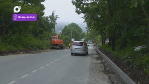 Было / Стало / Ремонт улиц / 23.06.26