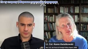 Марио Навфал - Карен Квятковски: MTG и Такер вышли из Республиканской партии