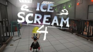 Ice Scream 4 альтернативная концовка // Ice Scream 4