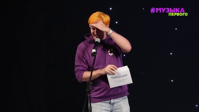 ФЕСТИВАЛЬ «ВКЛЮЧАЙСЯ»: КАК ЭТО БЫЛО