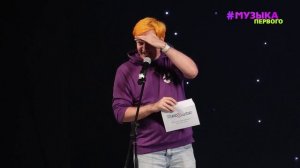 ФЕСТИВАЛЬ «ВКЛЮЧАЙСЯ»: КАК ЭТО БЫЛО