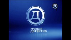 начало вещание 14 каналов (24.06.2026)