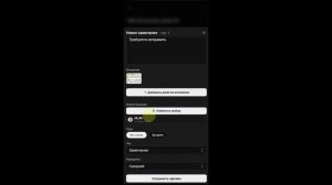 Общий обзор на офлайн режим в Pocket