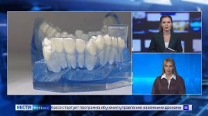 Нетрадиционная стоматология: «Вести» узнали, можно ли вылечить зубную боль в маникюрном салоне