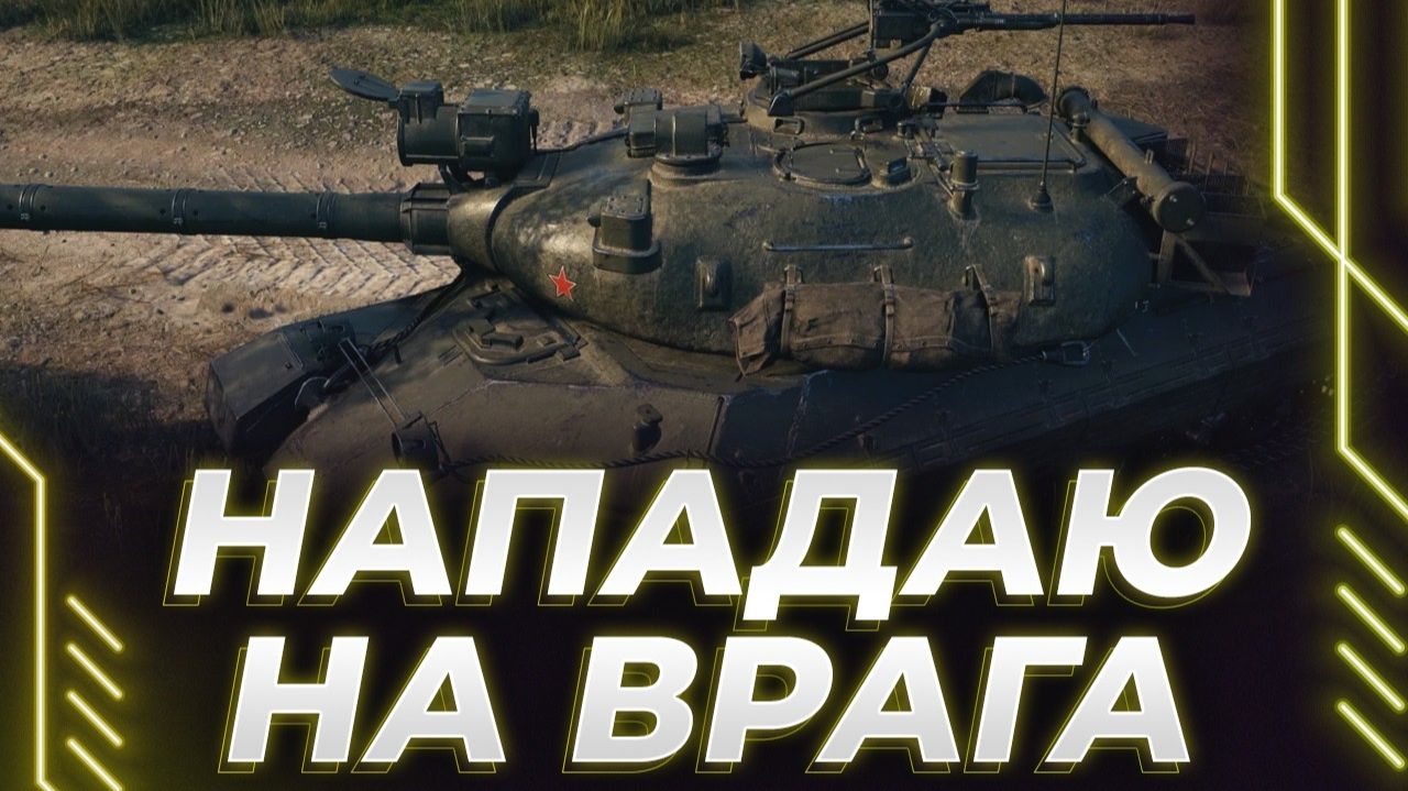 ОБЪЯВЛЕНИЕ: ДО НЕДЕЛИ СТРИМОВ НЕ БУДЕТ. СТАНЕТ ЛИ КОРБЕН СТРИМИТЬ GTA 6?! смотреть онлайн