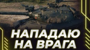 ОБЪЯВЛЕНИЕ: ДО НЕДЕЛИ СТРИМОВ НЕ БУДЕТ. СТАНЕТ ЛИ КОРБЕН СТРИМИТЬ GTA 6?!
