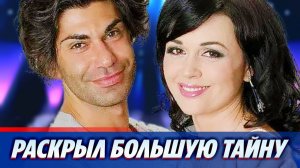 Цискаридзе раскрыл оберегаемую тайну Заворотнюк ★ Новости Шоу-Бизнеса