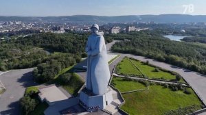 Минута молчания (78 канал HD (Санкт-Петербург), 22.06.2026)