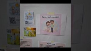 Зеленогорск 2026/4.mp4