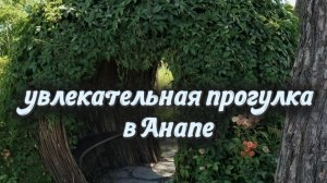 Детям будет увлекательно и познавательно, бесплатные развлечения и знания