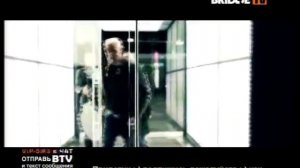 bridge tv