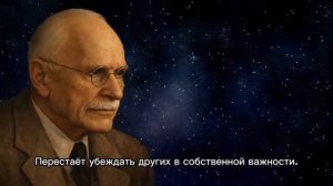 Чем меньше женщина доказывает свою ценность, тем больше её ценят ｜ Карл Юнг