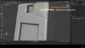 Create a Stylized Fort for Games  Blender to Substance - Create Your Own Stylized Fort in Blender