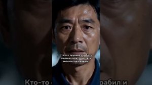 Они упрекали меня в наживке на крабах а после моего ухода вся деревня плакала.