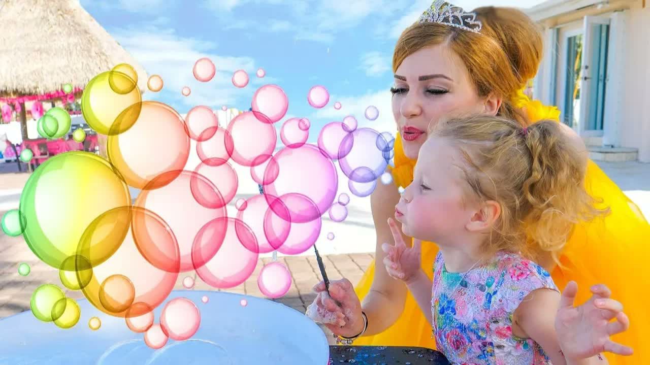 Children play fun with Princesses / Entertainment for kids and Funny Playtime смотреть онлайн