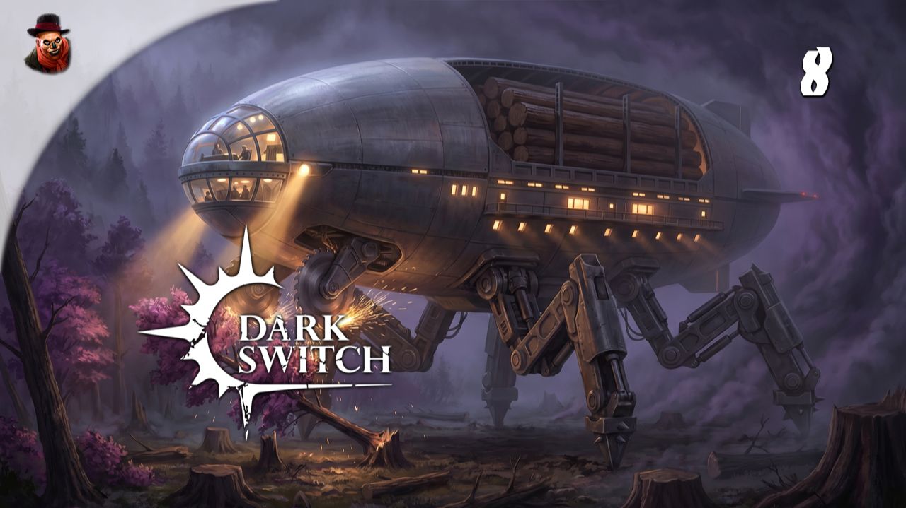 ☠ ВОЙНА, ОНА НИКОГДА НЕ МЕНЯЕТСЯ! СОРАГО вновь напал на ЭЛАРАН | Dark Switch #8 смотреть онлайн