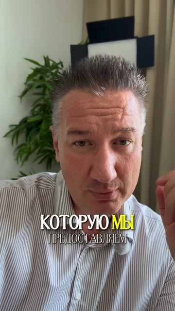 STONE предоставляет нашим клиентам эксклюзивную ДОПОЛНИТЕЛЬНУЮ СКИДКУ 0,5%