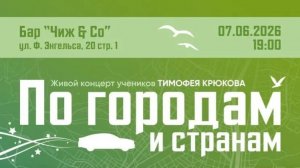 Вечность