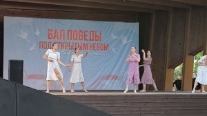 Ты жди меня домой..... 24.06.26.
