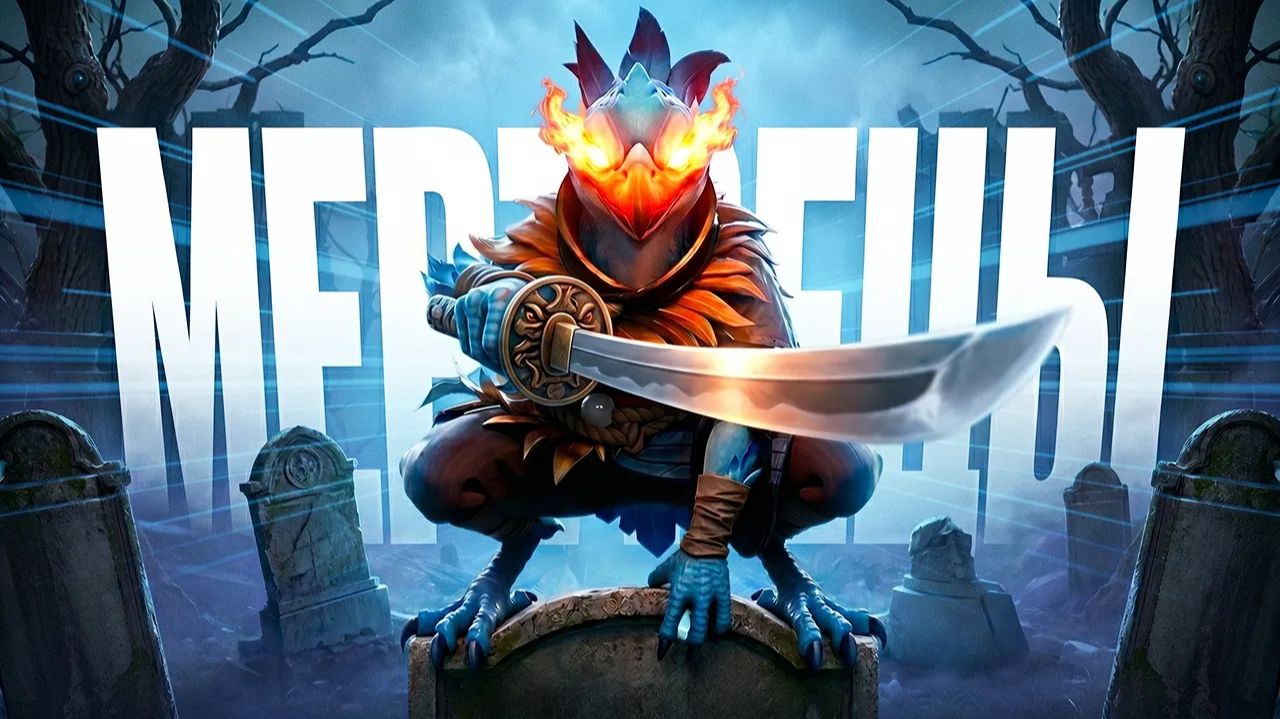 sunrise dota: ДО ТИТАНА на НЕ МЕТЕ ｜ ИМБА С 43% ВИНРЕЙТА 😈 смотреть онлайн