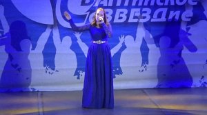 «Аллилуйя» Елизавета Муратова, конкурс «БАЛтийское соЗВЕЗДие», Сочи 2017