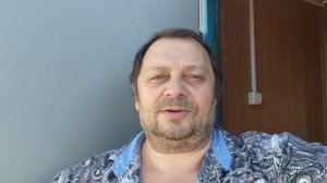 Со мной сложно привыкайте либо терпите 24-06-2026