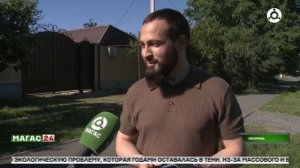 В Назрани прошёл рейд по сбору коммунальных платежей
