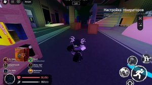 Играю в форсакен