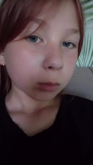 трансляция