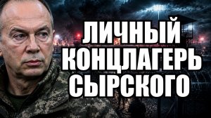 💥Утренний выпуск новостей 24.06.26