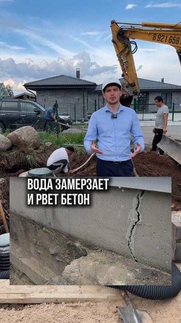 Почему в Петербурге нельзя строить как в Москве?