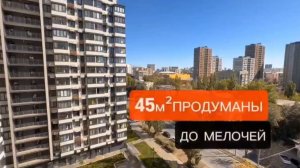 Ремонт Ростов-на-Дону