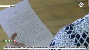«Тотальный диктант» в 2027 году пройдет 10 апреля