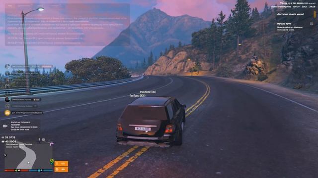Grand Theft Auto V 2026.06.24 - 20.02.02.05 смотреть онлайн
