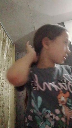 грвм