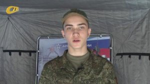 КУРСКИЕ ВОЕННЫЕ ПРЕДЛОЖИЛИ ЖЕЛЕЗНОГОРЦАМ ПРОЙТИ СЛУЖБУ ПО КОНТРАКТУ В РЯДАХ ВС РФ