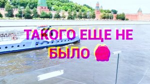 ЗЛАЯ НА ПОБЕДИТЕЛЯ ,ЭТО МАЛО СКАЗАНО, ОЧЕНЬ ЗЛАЯ 😠 😏