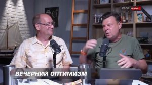 Про ночной забег