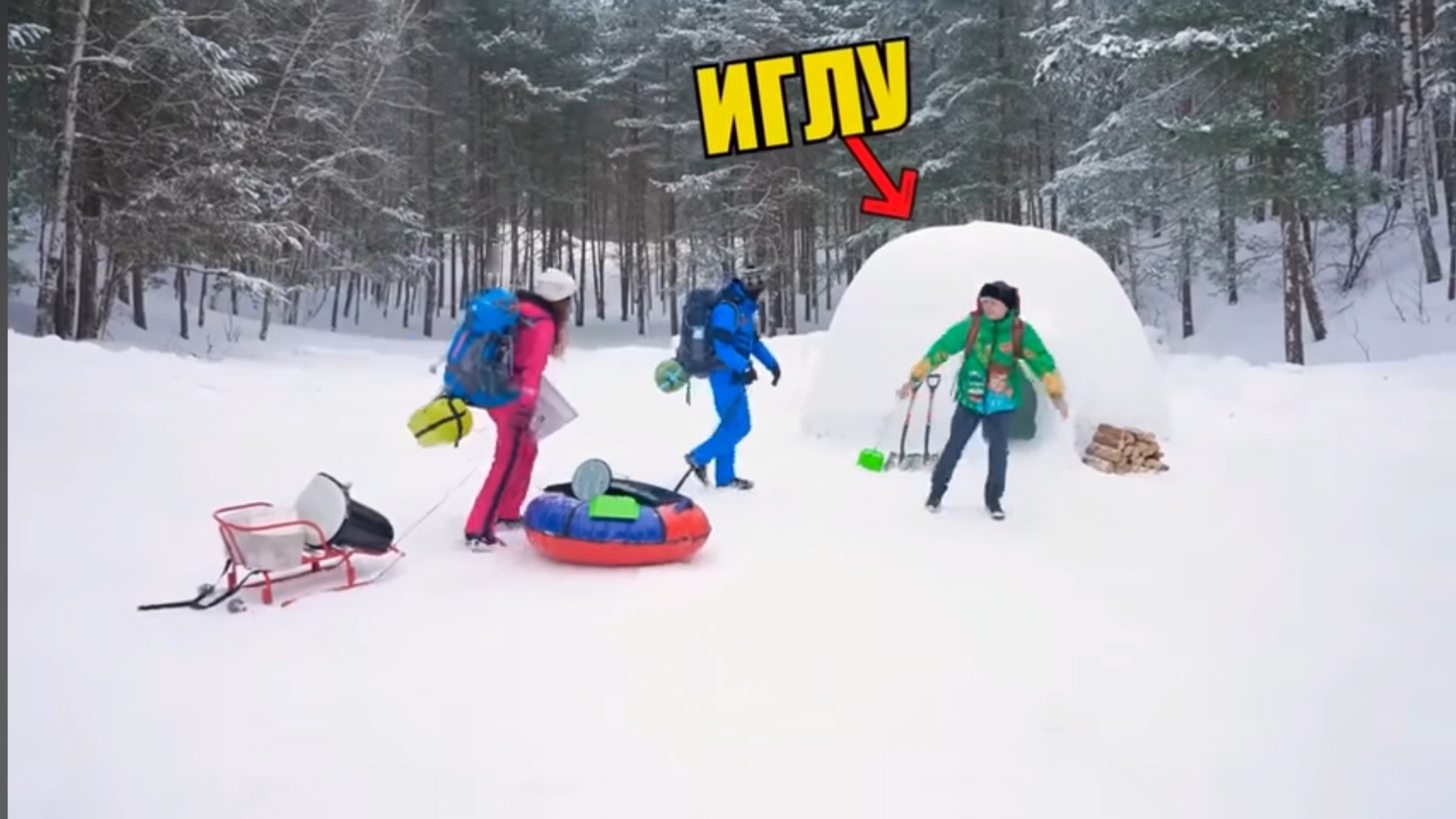 24 ЧАСА В ИГЛУ!! А4 смотреть онлайн