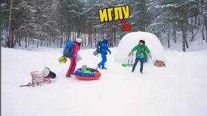 24 ЧАСА В ИГЛУ!! А4