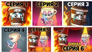 5 часть БАЛЕРИНА КАПУЧИНО ИГНОРИТ ВСЕХ 24 ЧАСА! Italian Brainrot анимации_3.mp4