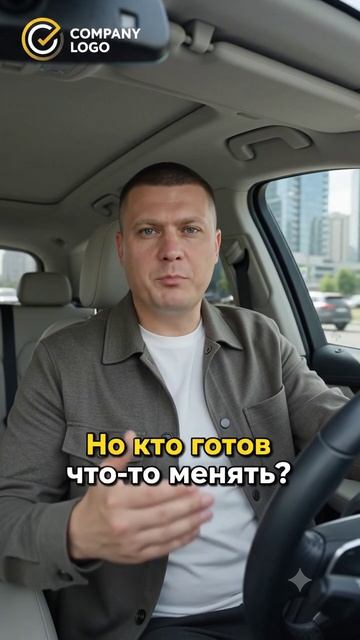 Радиус Трек смотреть онлайн