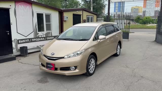 TOYOTA WISH смотреть онлайн