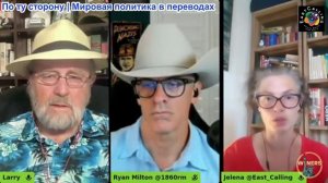 Джефф Норман «Винолюбы» - Стратегический обзор Ларри К. Джонсона, 23 июня 2026